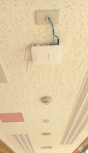 育和白鷺学園